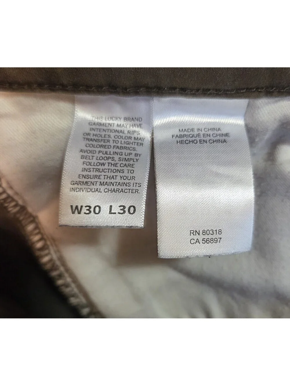 Lucky Brand 